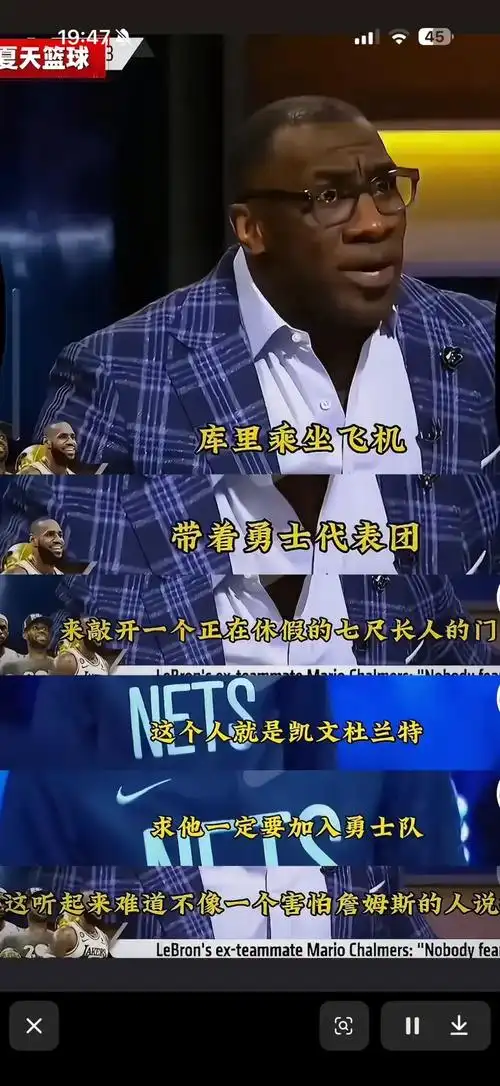 信任崩塌！曝某中超豪门曾密谋将核心队长“强行清洗”至死敌