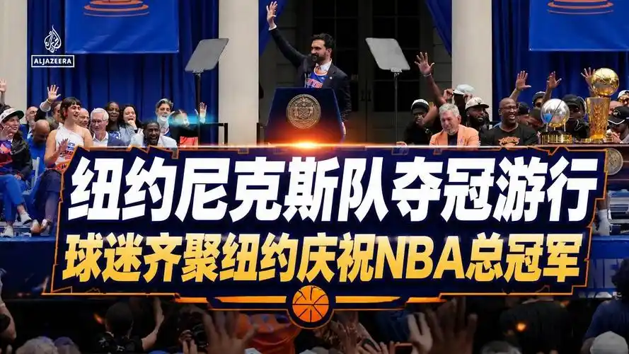 中超黑马逆袭！浙江队主场3-1击沉上海海港，夺冠悬念再起