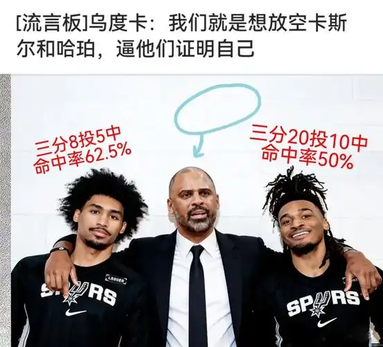 中超再现三分干拔神技？足球场上的“外线”绝杀同样疯狂