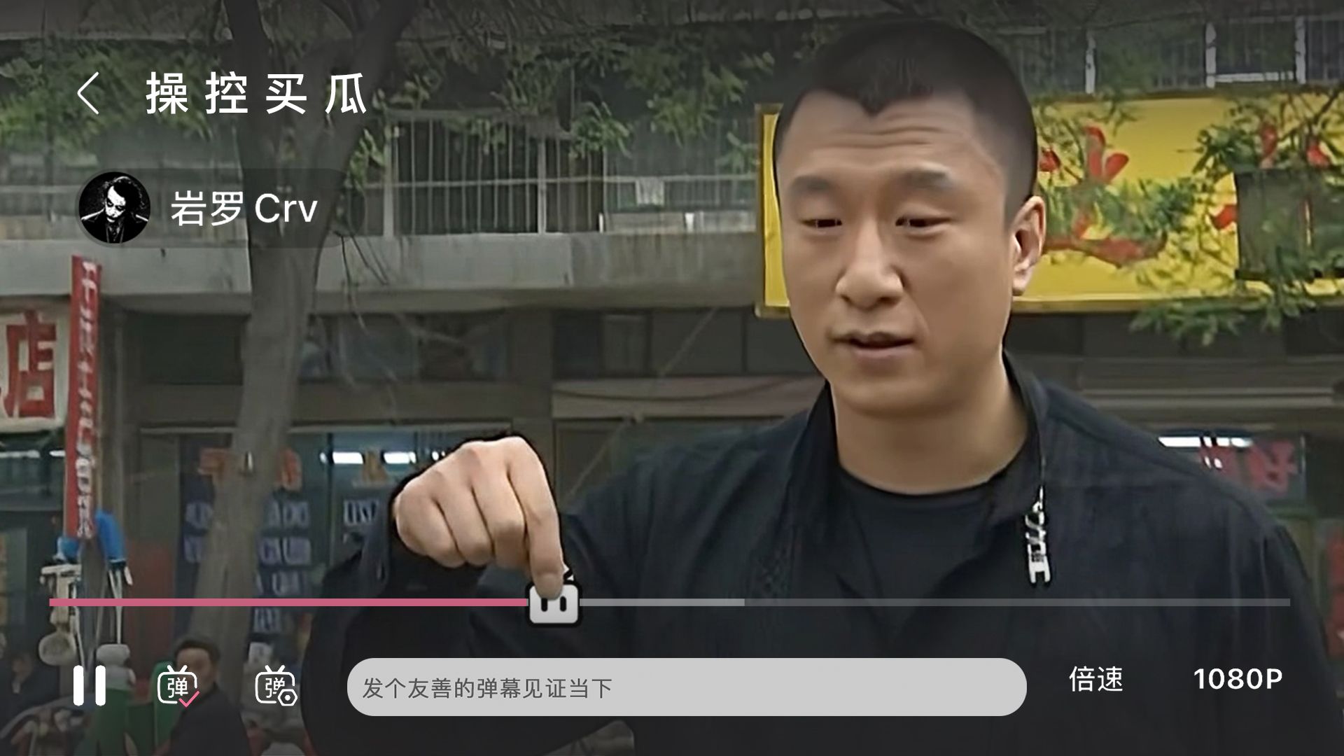 岩罗Crv式控球引爆中超！买瓜战术成新宠，足坛掀起“节奏大师”风暴
